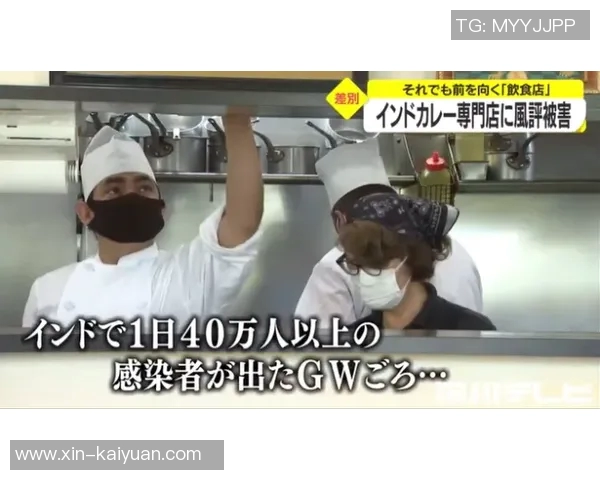 梅西宣布12月印度行程新增海得拉巴将三天游历四个城市